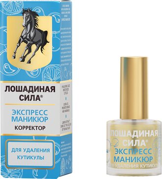 Лошадиная сила корректор для удаления кутикулы 10мл horse force с гиалуроновой кислотой маслом жожоба и экстрактом лимона