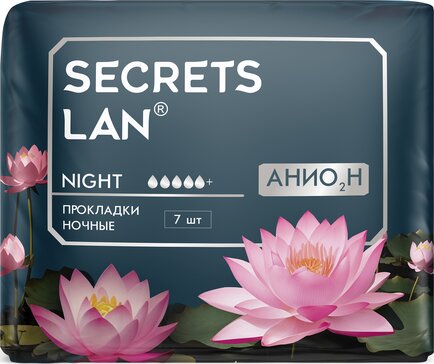 Прокладки ночные Secrets Lan Анион 5 капель, 7 шт