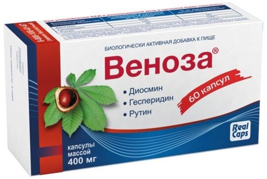 Веноза капс. 60 шт