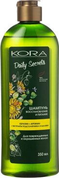 Кора daily secrets шампунь восстановление и питание 350мл