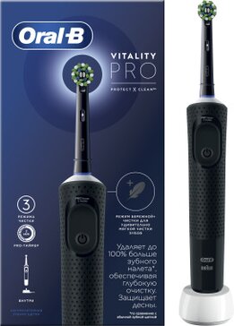 Oral-B Vitality Pro щетка зубная электрическая, черная 1 шт