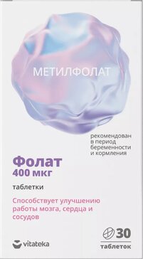 Vitateka Метилфолат Макси 400 мкг таб 30 шт