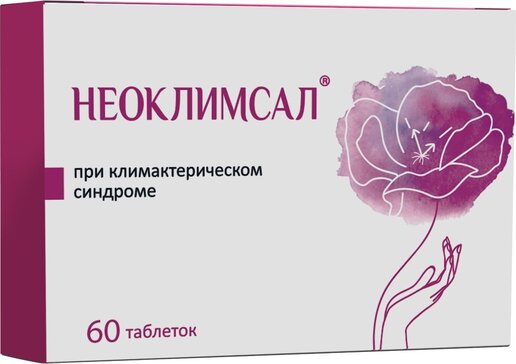 Неоклимсал таб подъязычные гомеопатическиег 60 шт