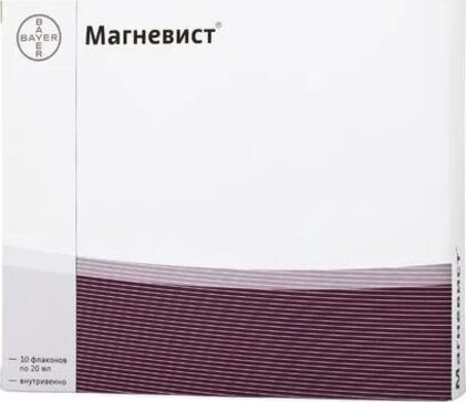 Магневист раствор для инъекций 0,5 ммоль/мл 20 мл фл 10 шт