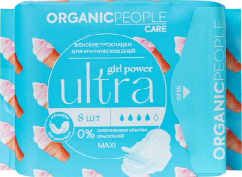 Organic people прокладки girl power ultra maxi 8 шт