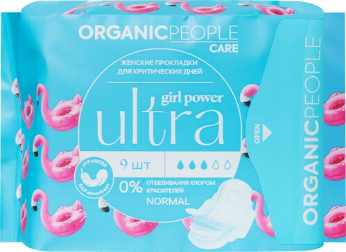 Прокладки ULTRA Normal ORGANIC PEOPLE Girl Power 9 шт