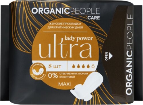 Organic people прокладки lady power ultra maxi 8 шт