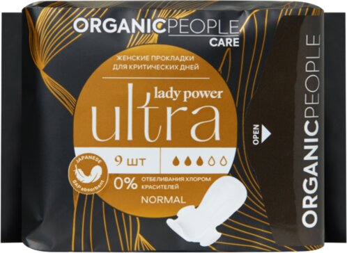 Прокладки ULTRA Normal ORGANIC PEOPLE Lady Power 9 шт