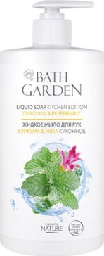 Bath garden мыло жидкое для рук кухонное 750мл куркума и мята