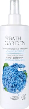 Bath garden спрей для волос термозащита 400мл вербена и витамины