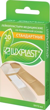 LUXPLAST Пластырь полимерный телесный 19х72 мм 20 шт