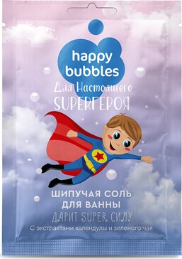 Фитокосметик happy bubbles соль шипучая для ванны для настоящего super героя 100г