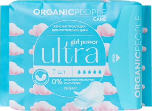 Organic people прокладки girl power ultra night 7 шт