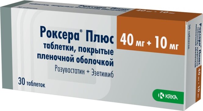 Роксера плюс таб п/об пленочной 40мг+10мг 30 шт