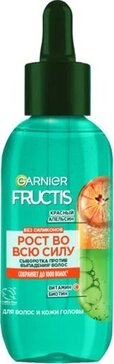 Garnier fructis рост во всю силу сыворотка против выпадения волос 125мл красный апельсин