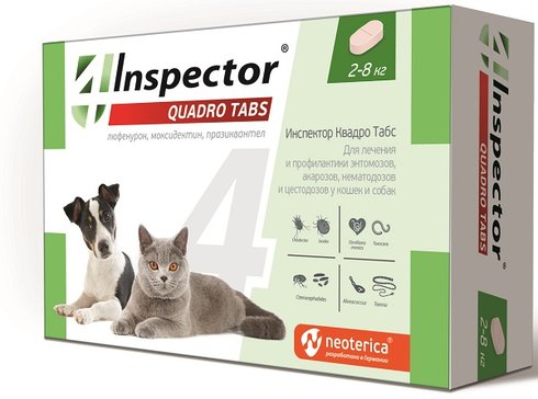 Drontal cat 1 tabletta - Bayer Animal Health webshop | dazoma.lt