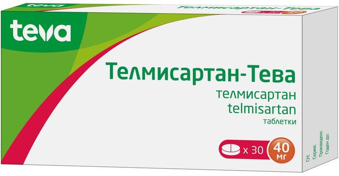 Телмисартан-Тева таб 40 мг 30 шт