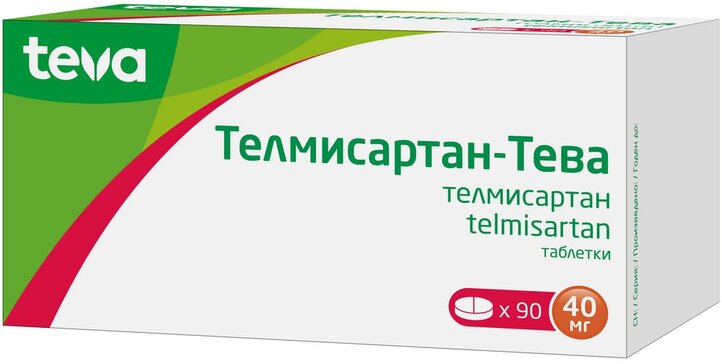 Телмисартан-Тева таб 40 мг 90 шт