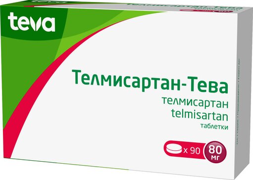 Телмисартан-Тева таб 80 мг 90 шт