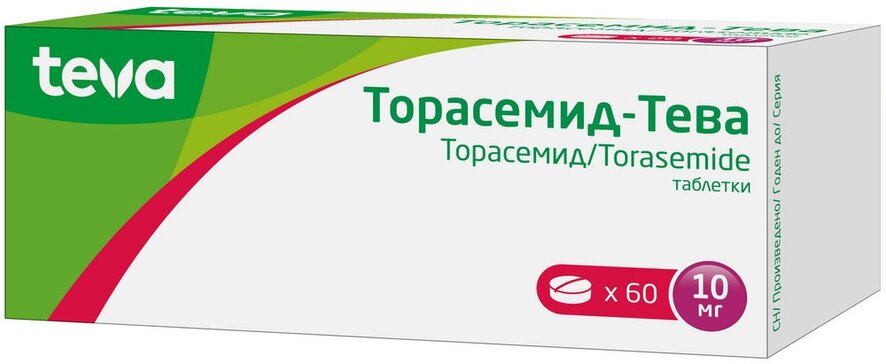 Торасемид-Тева таб 10 мг 60 шт