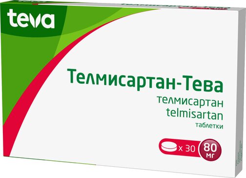 Телмисартан-Тева таб 80 мг 30 шт