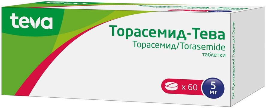 Торасемид-Тева таб 5 мг 60 шт