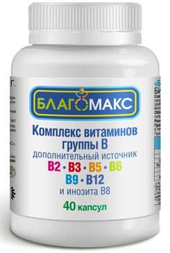 Благомакс Комплекс витаминов группы В капс 40 шт