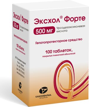 Эксхол Форте таб 500 мг 100 шт