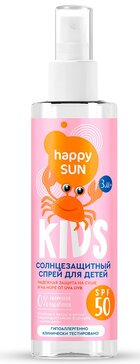 Happy Sun Солнцезащитный спрей для детей SPF50+ 190 мл