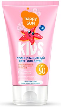 Happy Sun Солнцезащитный крем для детей SPF50+ 150 мл 