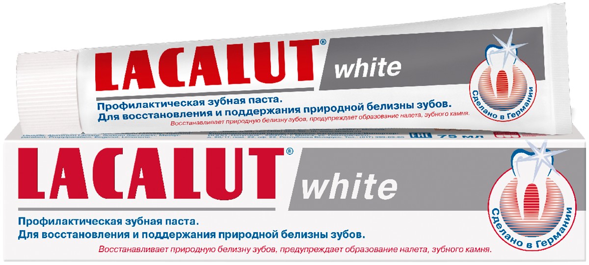 LACALUT white зубная паста для осветления эмали 75 мл