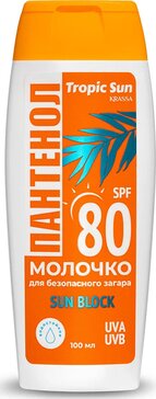 Krassa молочко для безопасного загара spf 80 tropic sun барьер 100мл с пантенолом