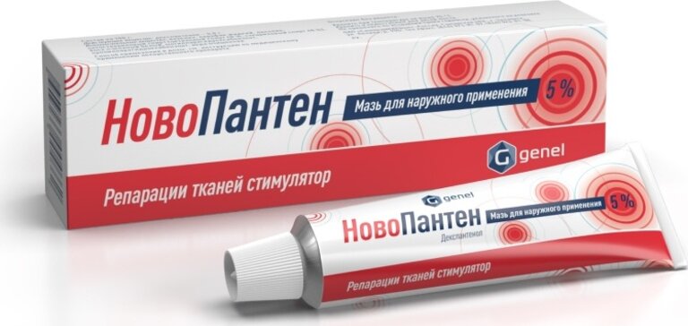 Новопантен мазь для наружн.прим-я 5% 30г