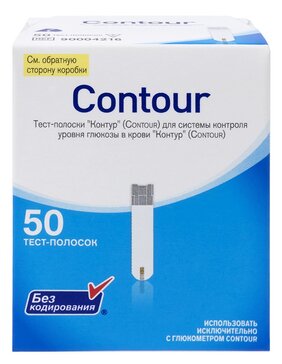 Тест-полоски к глюкометру Contour (Контур) 50 шт