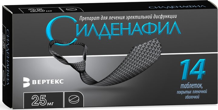Силденафил вертекс таб п/об пленочной 25мг 14 шт