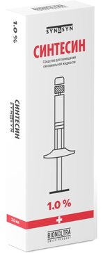 Синтесин средство для замещения синовиальной жидкости 1% 2мл 1 шт щприц+игла 21g 0.8х50мм