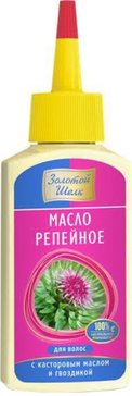 Золотой шелк репейное масло для волос 90мл касторовое масло/гвоздика