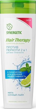 Synergetic Hair Therapy Шампунь-бальзам против перхоти 2в1 400 мл