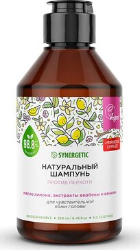 Synergetic Шампунь натуральный против перхоти бессульфатный для чувствительной кожи головы 250 мл