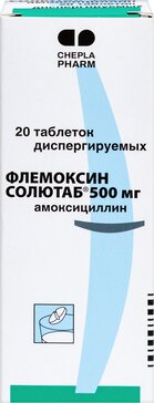 Флемоксин солютаб таб дисперг. 500мг 20 шт