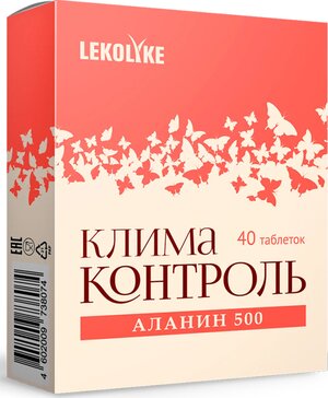 Lekolike таб климаконтроль аланин 500ме  40 шт