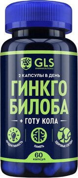 GLS Гинкго билоба + Готу кола капс 60 шт