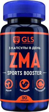 GLS ZMA ЗМА комплекс капс 90 шт