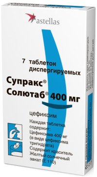 Супракс Солютаб таб диспергируемые 400 мг 7 шт