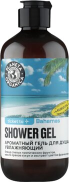 Planeta organika гель для душа увлажняющий ticket to bahamas 400мл ароматный