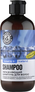 Planeta organica шампунь для волос увлажняющий ticket to iceland 400мл