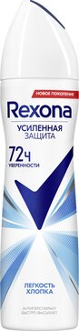 Rexona дезодорант-спрей 150мл cotton антиперспирант