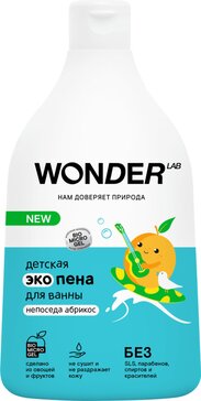 Wonder lab экопена детская для ванны непоседа 450мл абрикос