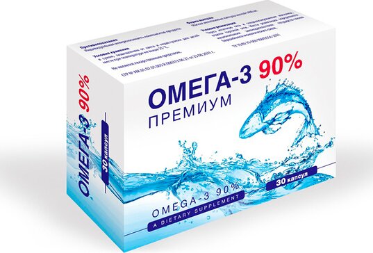 Омега-3 Премиум 90% капс 30 шт