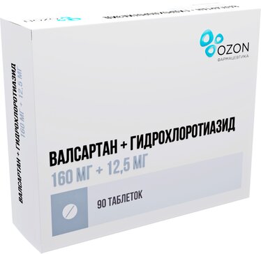 Валсартан+Гидрохлоротиазид таб 160 мг+12,5 мг 90 шт